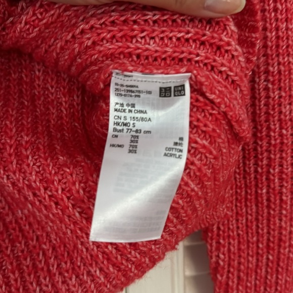 Uniqlo Sweater - Picture 3 of 4
